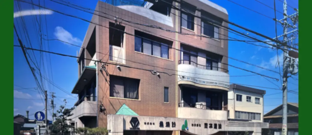 豊建設ってどんな会社？